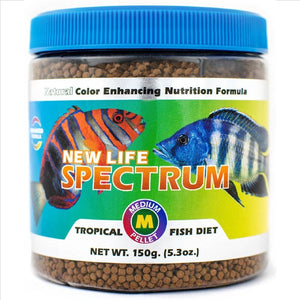 SPECTRUM MEDIUM SINKING PELLET 2-2.5MM 150G