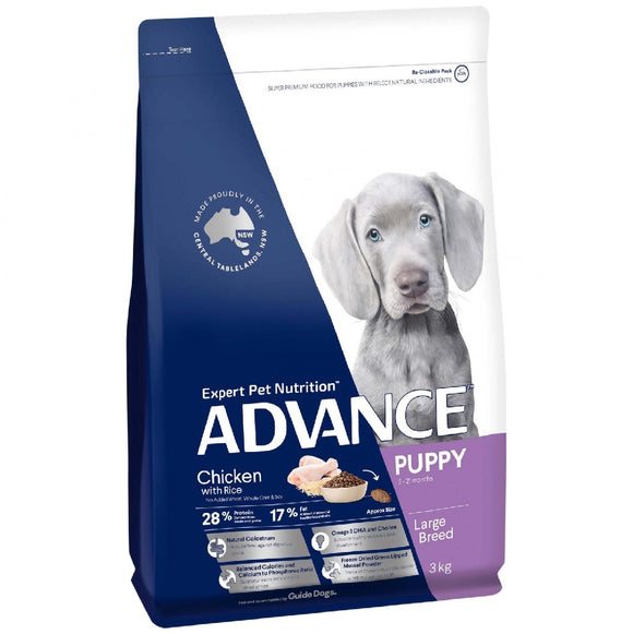 ADVANCE PUPPY GROWTH LARGE+ BREED 15KG