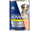 ADVANCE PUPPY CHICKEN AND RICE 410GM