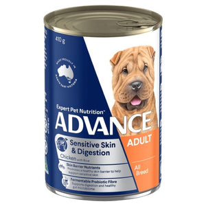 ADVANCE DOG WET FOOD ADULT SENSITIVE CHICKEN AND RICE 410G